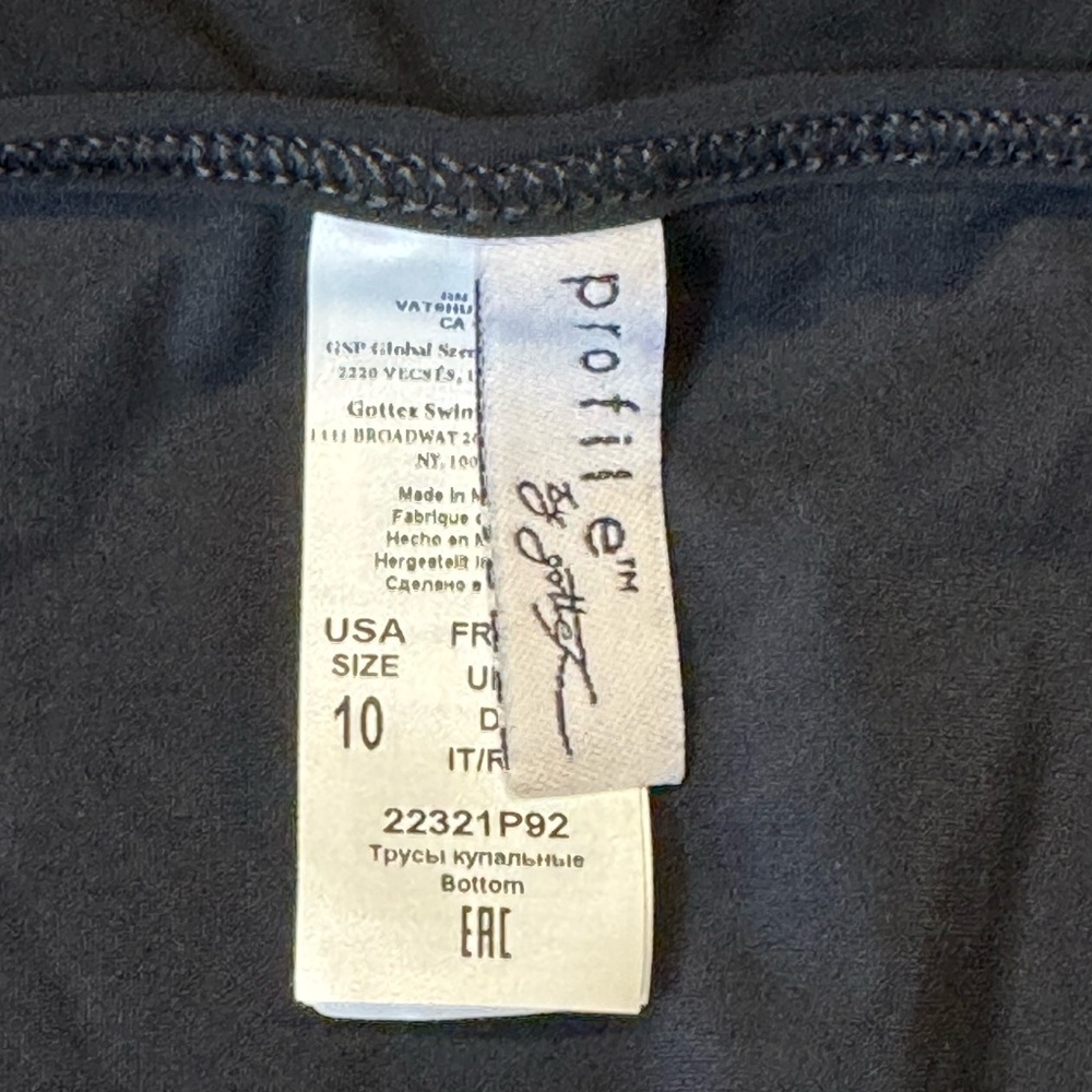 NWT Profile by Gottex Swim Skirt with Gin Jizz print ruffled trim in SIZE 10 - Picture 8 of 13